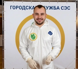Уничтожение шмелей — Мастер