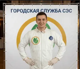 Уничтожение шмелей — 